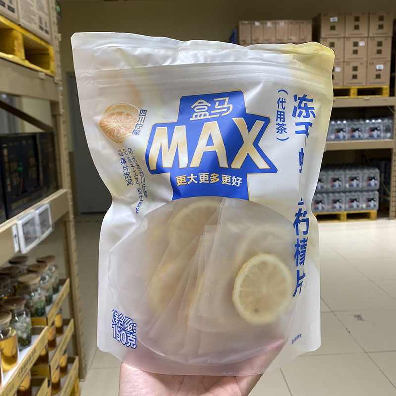 盒马MAX店 代购冻干蜂蜜柠檬片1