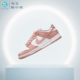 Nike耐克 Dunk Low 复古轻便 低帮休闲运动板鞋 玫瑰粉DD1503-118