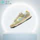 Nike 耐克 Dunk Low 轻便防滑 经典运动休闲板鞋 棕黄 DX6038-741