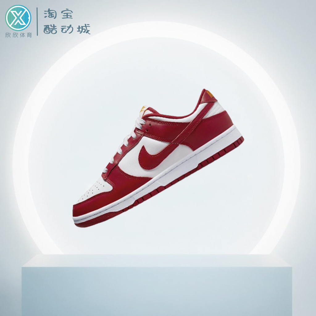 Nike 耐克 Dunk Low 耐磨潮流 复古运动休闲板鞋 白红 DD1391-602