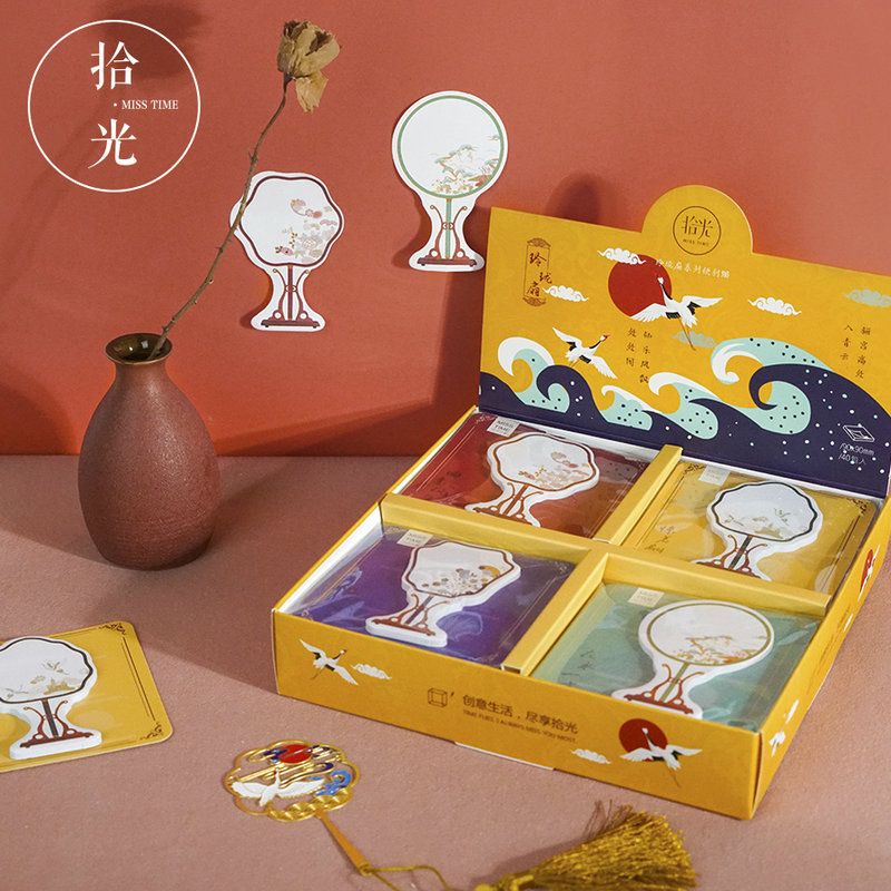 拾光夏日限定文创便签纸ins风创意童话高颜值计划本小清新茶话会手帐