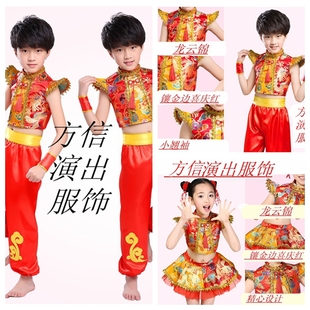 新款六一儿童演出服武术服男女童表演服装打鼓服喜庆中国风秧歌服