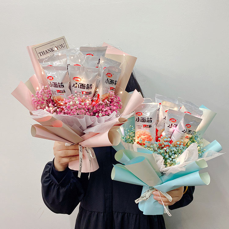 网红辣条零食创意花束六一儿童生日礼物毕业520情人节礼物送女友