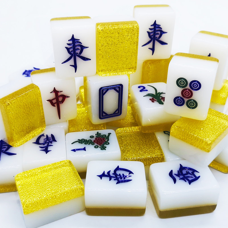 羊脂金羊脂绿麻将大号家用水晶麻将牌麻将手搓麻将仿玉麻将