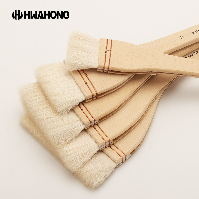 hwahong华虹100羊毛水彩笔刷板刷画刷背景刷底纹刷排刷刷子