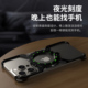 适用于iPhone16promax手机壳半包苹果16金属无边框15promax透气散热14promax磁吸磁充13promax指环支架15铁框