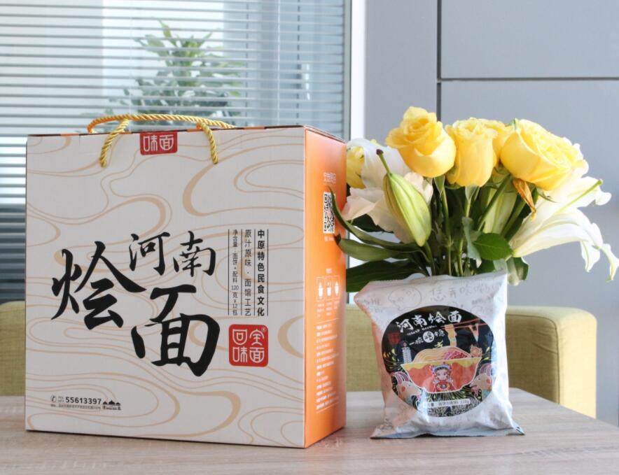 河南烩面 全面回味 羊肉烩面方便速食袋装手工抻面118g*12包装