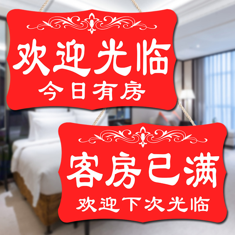 锅锅的鱼木制工艺店的优惠券大全