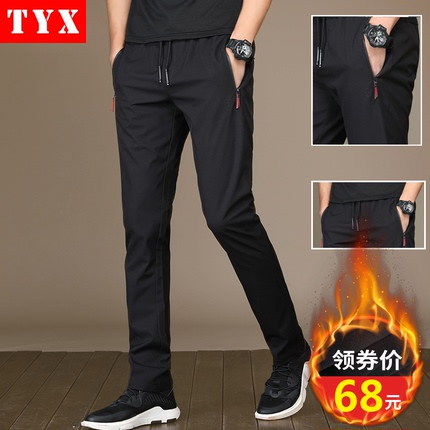 ˮůõů칫ԡС̫PTCȡů 44.90Ԫ