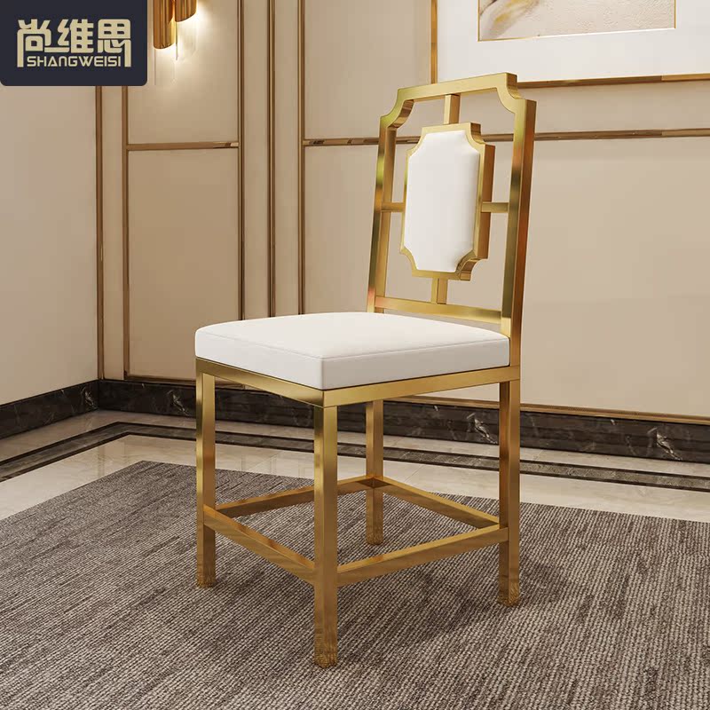 后现代轻奢餐椅简约设计师家用意式极简餐厅椅子不锈钢镀金椅子|ruв категории жилой мебели, места категории, Председатель класса, стул - от Buy2taobao.com для оказания профессиональной услуги покупки агента Taobao