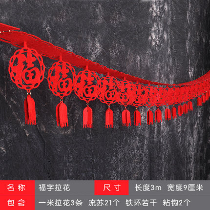 淘宝优惠券 
