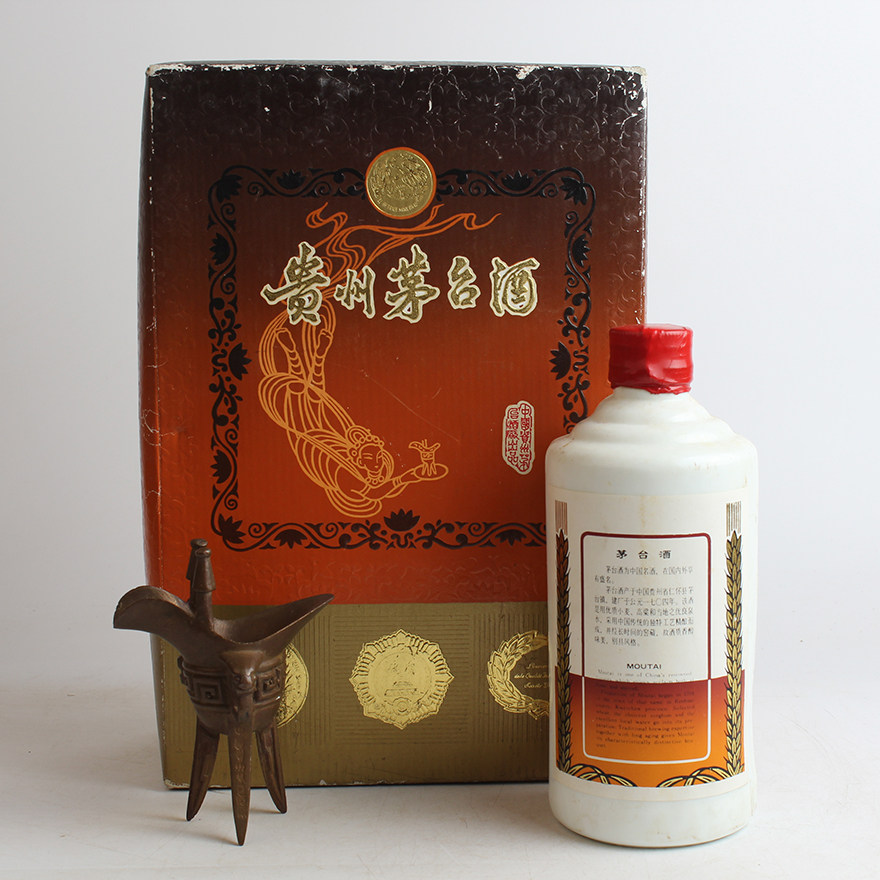 2-12【硕博名酒】80年代 1704珍品礼盒飞天牌贵州茅台酒53度946g