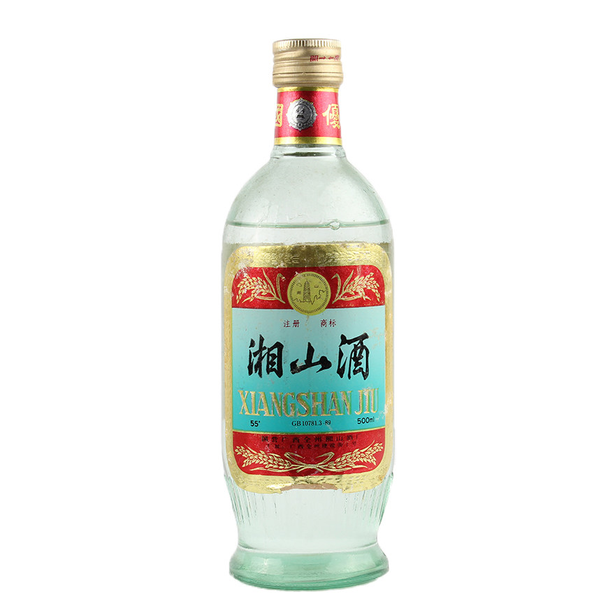 2-34【硕博名酒】1990年左右 53优稀缺之 湘山酒 55度500ml 801g