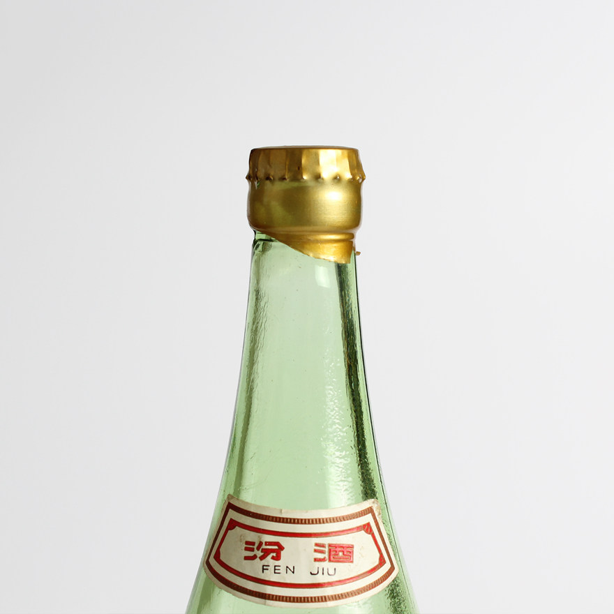 2-42【硕博名酒】70年代初期 四新牌汾酒(微裂)60度500ml889g