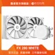 酷凛ID-COOLING FX280WHITE一体式CPU水冷散热器台式电脑主机水冷