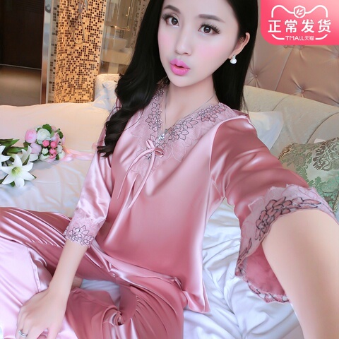 春秋季丝绸睡衣套装冰丝质长袖女装薄款性感七分袖加大码家居服