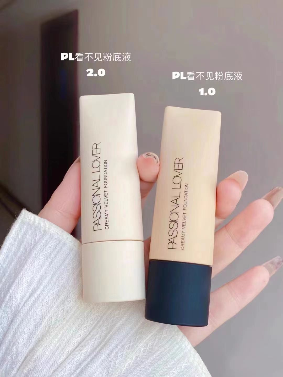 Passional Lover/恋火看不见粉底液滋润底妆干皮奶油肌不易脱妆