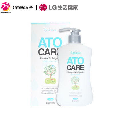 韩国LG进口AtoCare贝比恩思婴儿儿童滋养洗发沐浴露二合一270ml