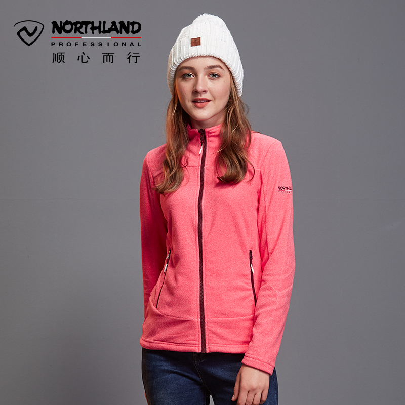 Northland outdoors Fleece man Plush keep warm ventilation comfortable Fleece coat GF075X01in the Outdoor/Mountaineer/Camping/Travel Goods , Outdoor clothing , Fleece Pants , Fleece category - from Buy2taobao.com to provide professional Taobao agent buy service