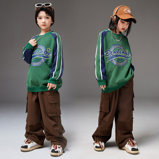 街舞儿童潮服绿色卫衣套装hiphop男童定制童装炸街女爵士舞演出服