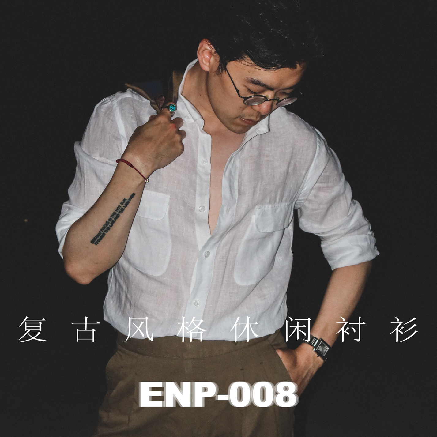 【80年代复古风格】超轻薄 瀑布袖 亚麻 休闲长袖衬衫 ENP-008