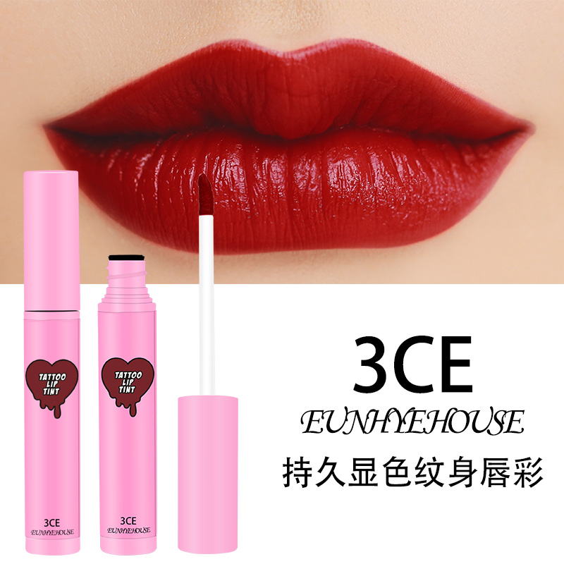 3CE Enuhye House好气色轻唇膏特滋润口红保水不褪色丰唇唇彩正品