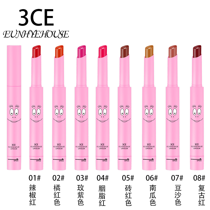 3CE EUNHYE HOUSE哑光斜头口红持久保湿补水不脱色唇膏咬唇妆