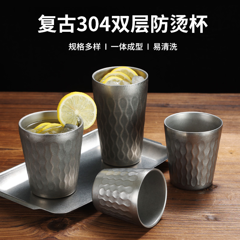 复古不锈钢水杯怀旧茶杯啤酒杯果汁杯