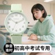 考试专用手表男女学生初高中韩版简约夜光防水小清新高颜值电子表