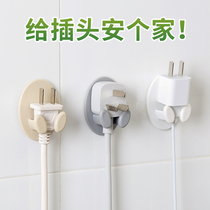 插头挂钩强力粘胶 厨房挂电线收纳钩免打孔吸盘电源插头收纳挂钩