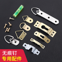 相框暗挂装饰画五金配件婚纱照挂钩镜框无痕钉置物架钉子墙上钩子