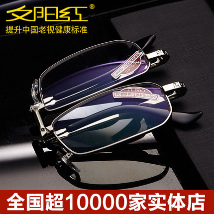 Shinco/¿ HC-807S̨ʽ忨Uֻ 69Ԫ
