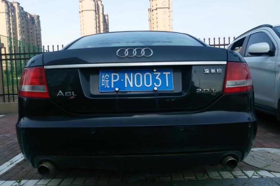 【第一次拍卖】车牌号为皖pn003t的黑色奥迪a6 不限购不限购