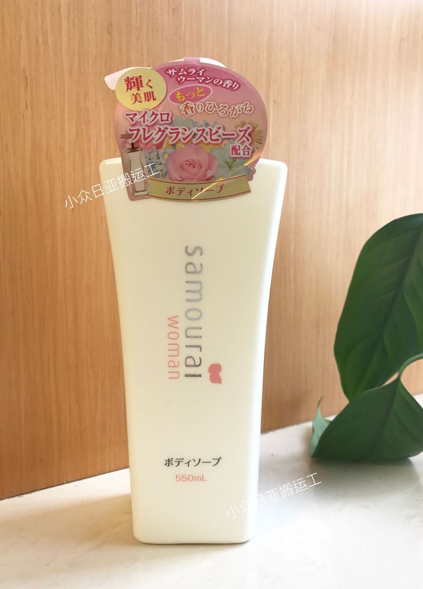 Japan Warrior woman Samourai Woman rose Fragrance Amino acids Shower Gel 550mlin the Care cleaners/Sanitary napkins/Paper/Aromatherapy , Shampoo bath/Personal cleanliness , Body Wash , Body Wash category - from Buy2taobao.com to provide professional Taobao agent buy service