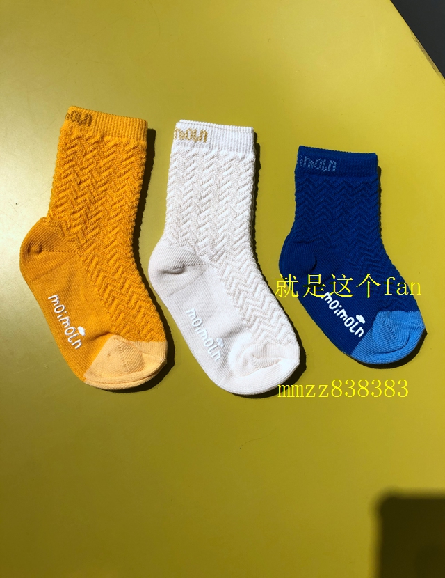 moimoln韩国云朵童装国内专柜正品20年春立体纹路短袜 LPS1IZSO11|msdalam kategori Kanak-kanak/Bayi/Keluarga dipasang, sarung kaki kanak-kanak (0-16 tahun) - dari Buy2taobao.com untuk memberikan perkhidmatan ejen Taobao profesional membeli