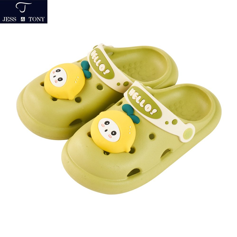 大润发家居鞋品jesstony居家童鞋时尚拖鞋可爱卡通室内家居拖鞋