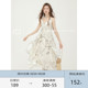 CHACHASTU 春季新中式国风清冷感泼墨吊带连衣裙女白色中长款裙子