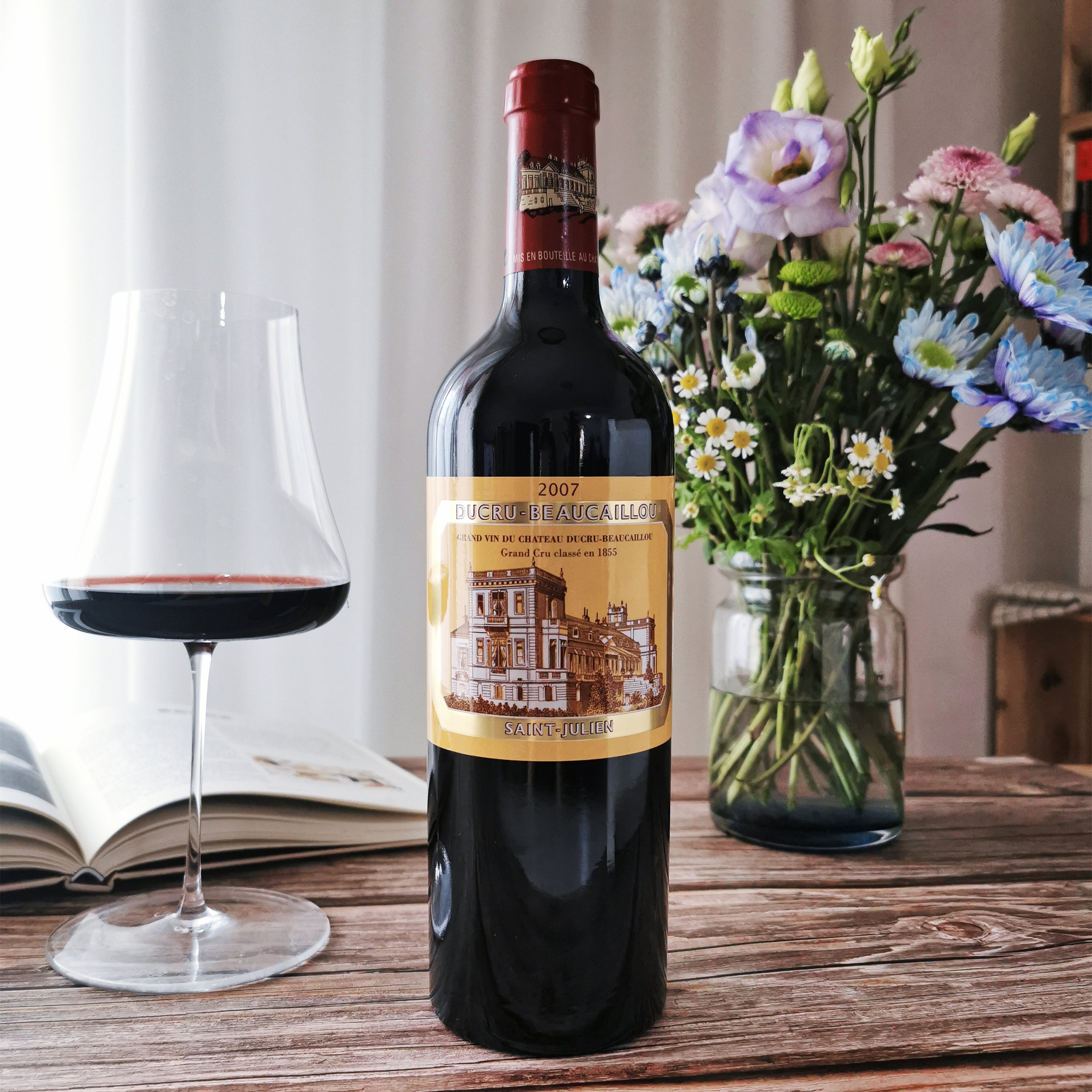 宝嘉龙城堡酒庄正牌干红法国波尔多圣朱利安2007老年份葡萄酒红酒