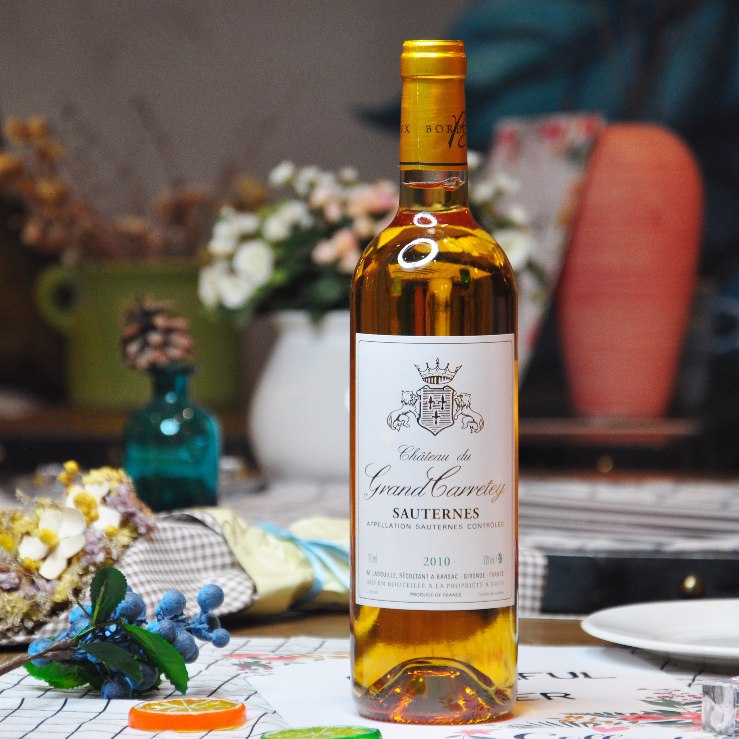 搜索"贵腐甜白葡萄酒"的优惠券结果页-搜券网