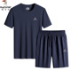 啄木鸟运动套装男士夏季薄款短袖t恤跑步健身宽松休闲短裤两件套