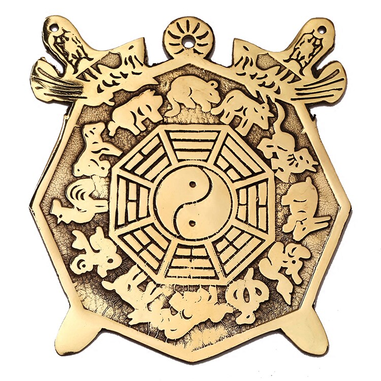 特价包邮纯铜风水八卦镜 十二生肖盾牌之宝法器 大门中式吉祥挂件