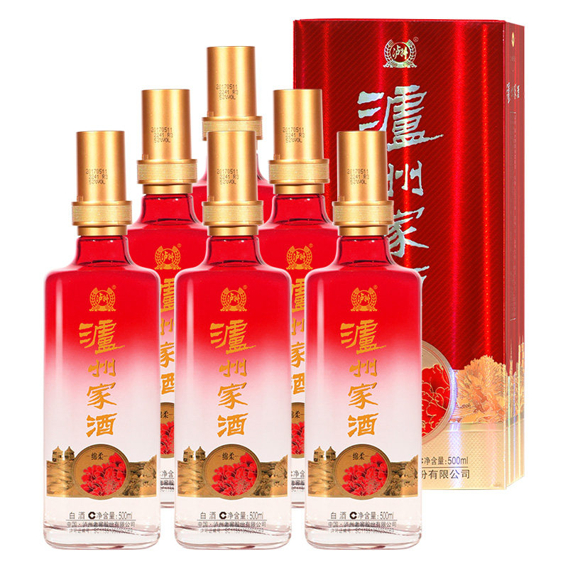 【清仓拍】10箱装泸州老窖泸州家酒绵柔52度白酒