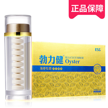 网购福利 淘宝优惠券 