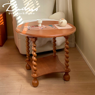 美式复古麻花茶几客厅家用实木边几中古创意角几法式小户型茶桌