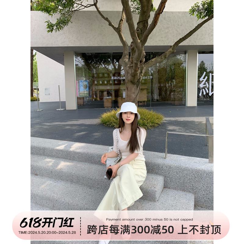 Rouqiu小个子 扬子纱无缝u领针织上衣女修身显瘦内搭时尚短袖T恤