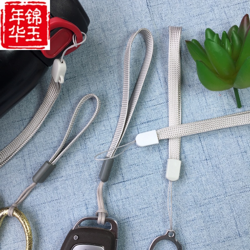 挂绳尼龙扣灰色u盘带子钥匙扣绳子