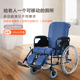 卫美恒ECL 9300康复多功能手动坐便轮椅车老人偏瘫轻便高靠背可躺