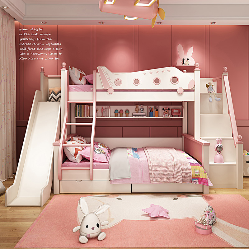 上下床双层床公主