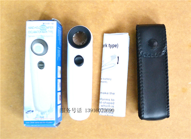 All-optical lenses 6B-1B 40 Double LED LIGHT hold According to Yu Jewellery With holster magnifierin the Electronic Dictionary/Electronic paper book/Stationery , Drawing measurement products , Magnifier category - from Buy2taobao.com to provide professional Taobao agent buy service