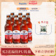 Hoegaarden福佳果啤玫瑰红248ml*3瓶+桃味248ml*3瓶混装精酿啤酒